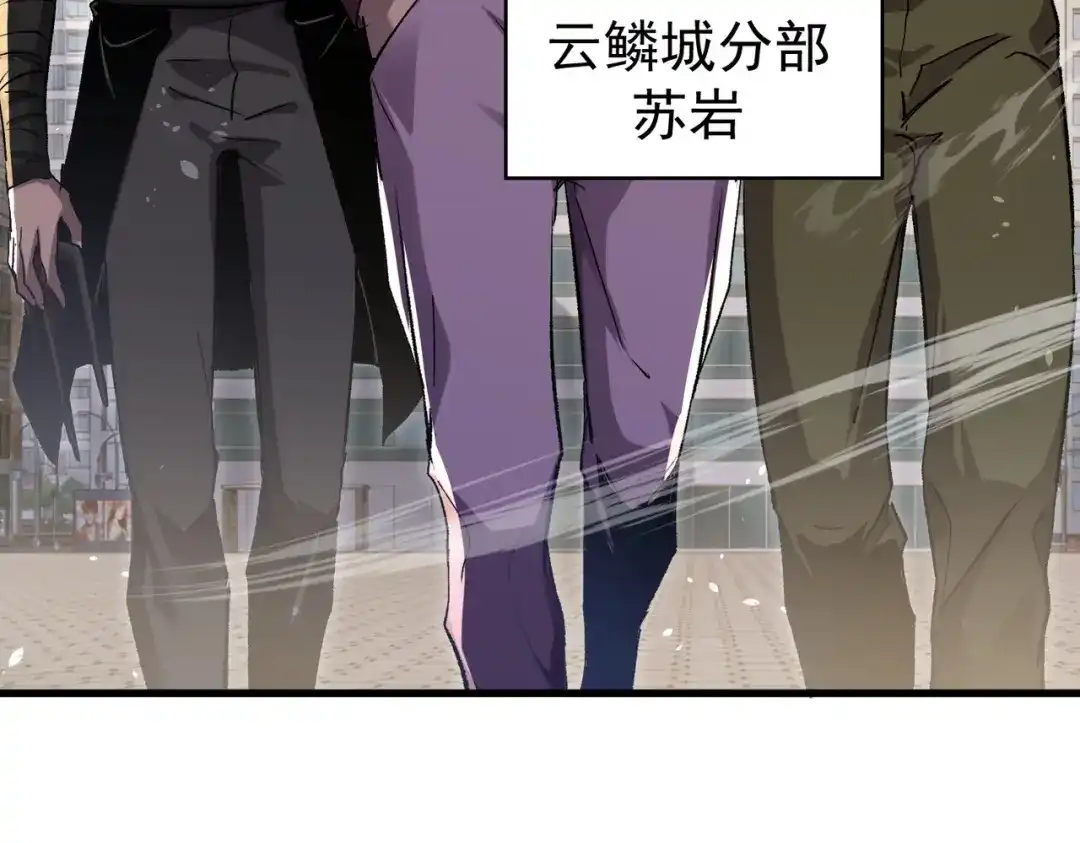 第496页