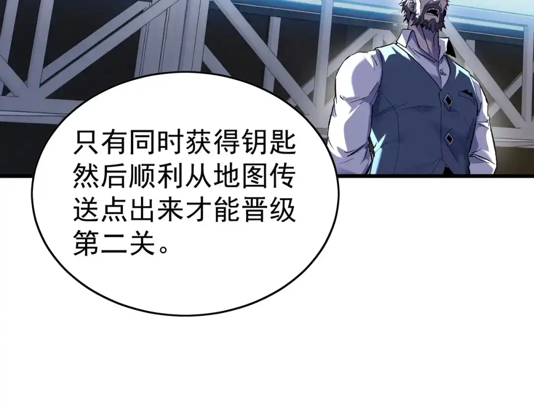 第648页