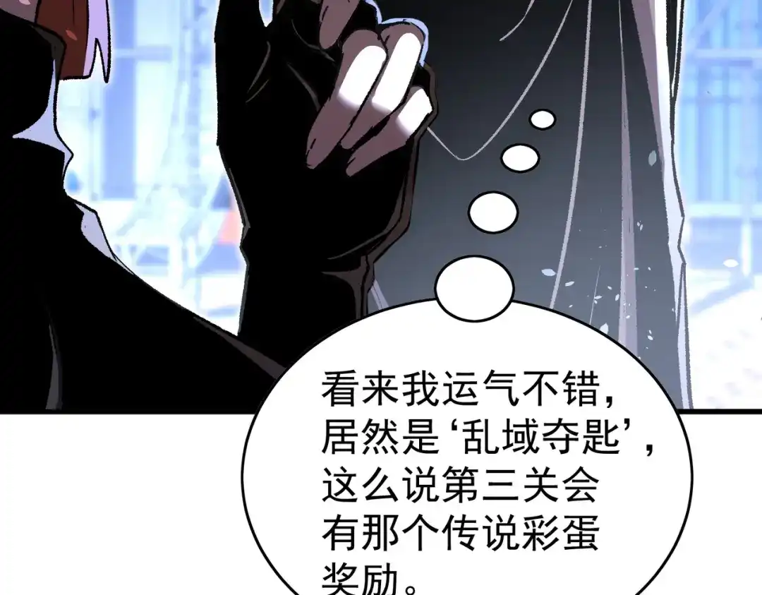 第704页