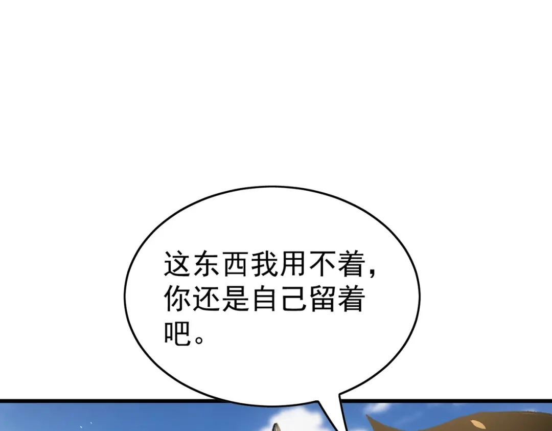 第752页