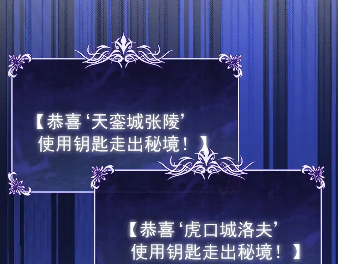 第968页