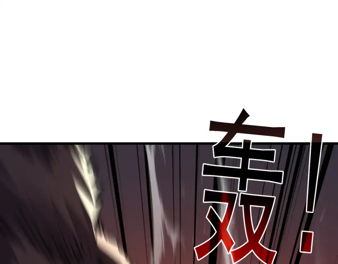 第624页