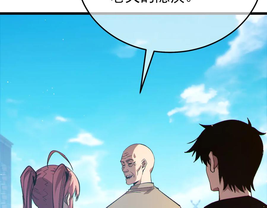 第187页