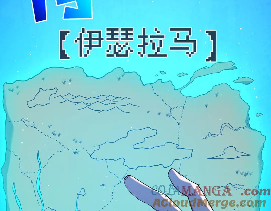 第181页