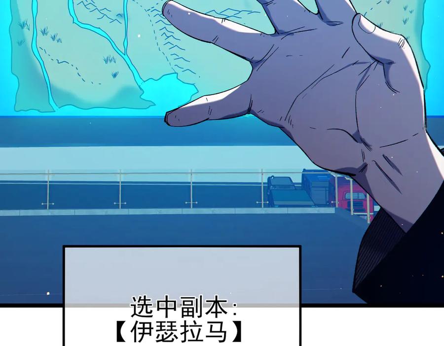 第182页