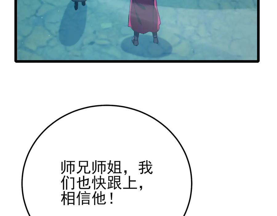 第220页