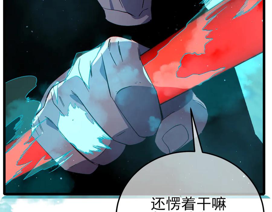 第308页