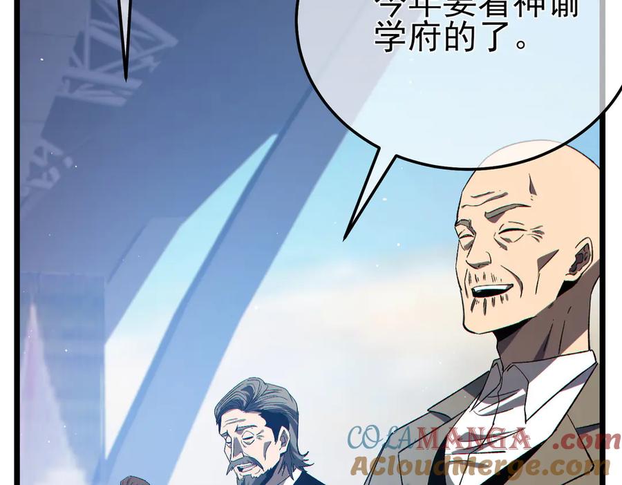 第362页