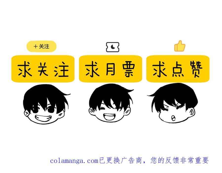 第202页