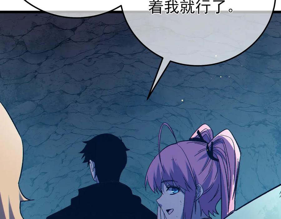 第186页