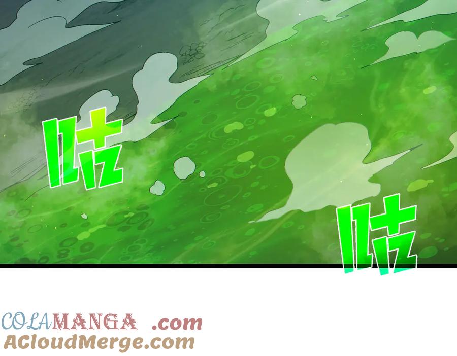 第193页