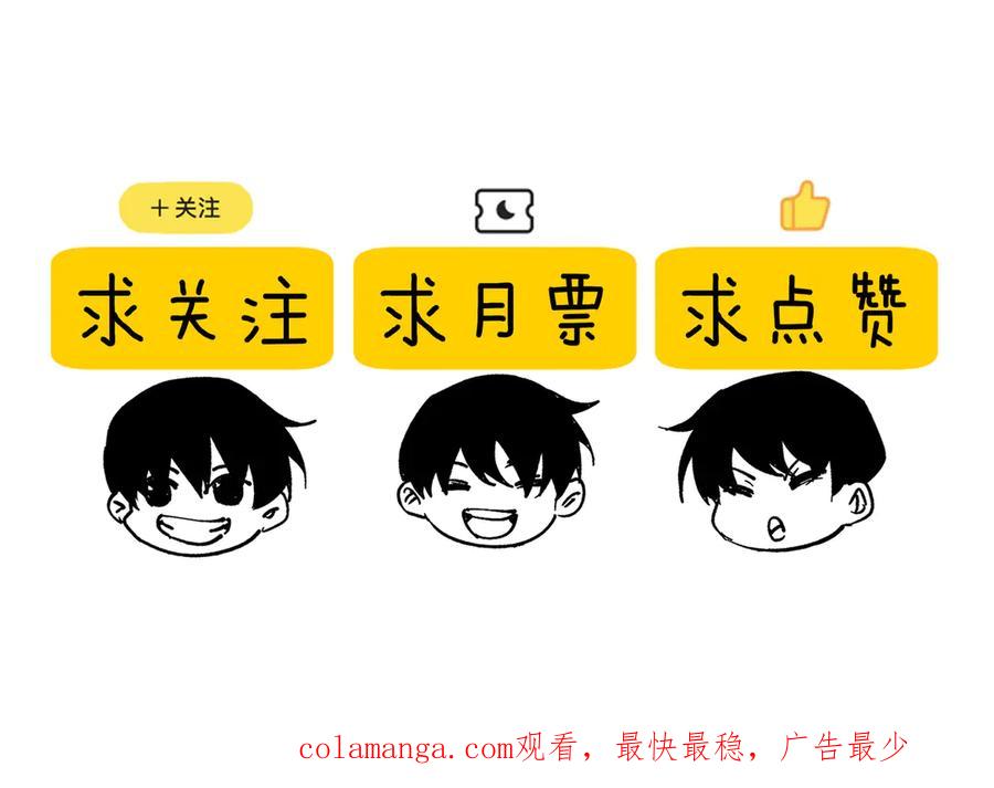 第202页