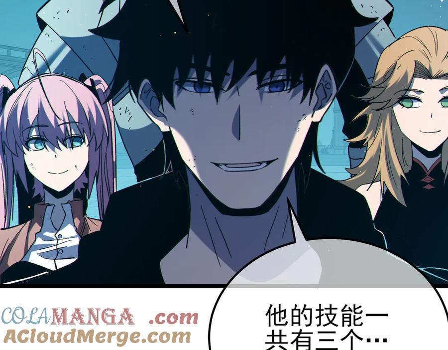 第210页