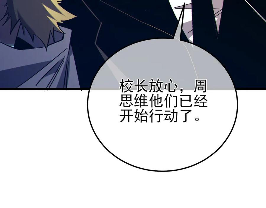 第232页