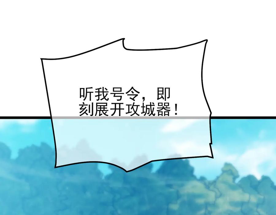 第236页