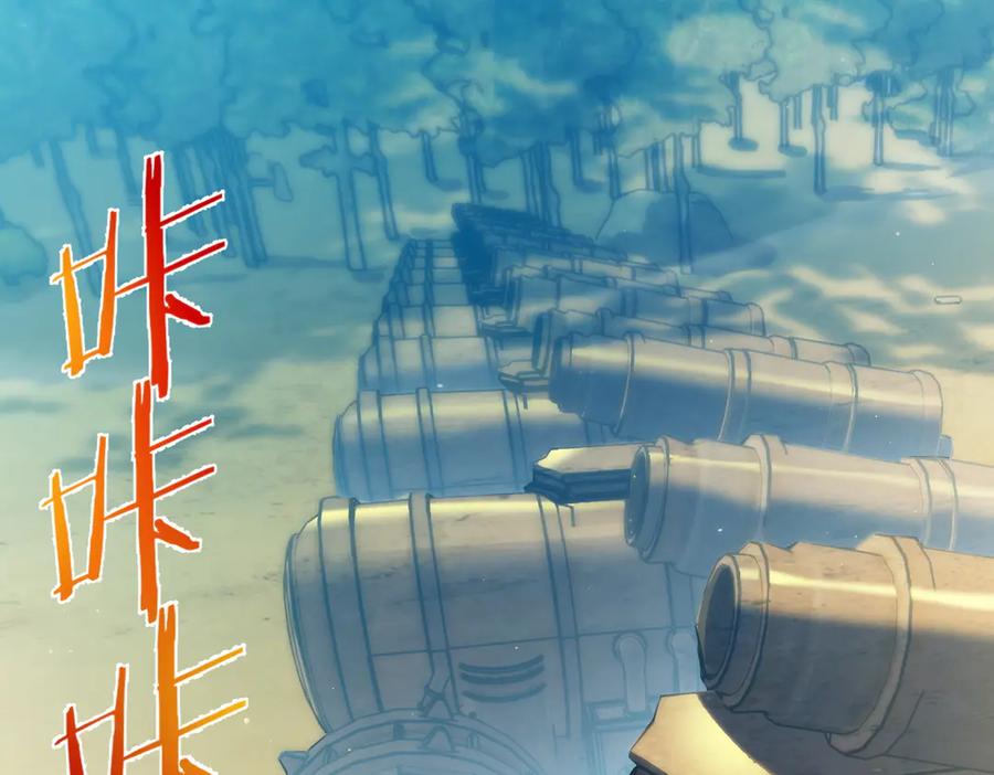 第238页
