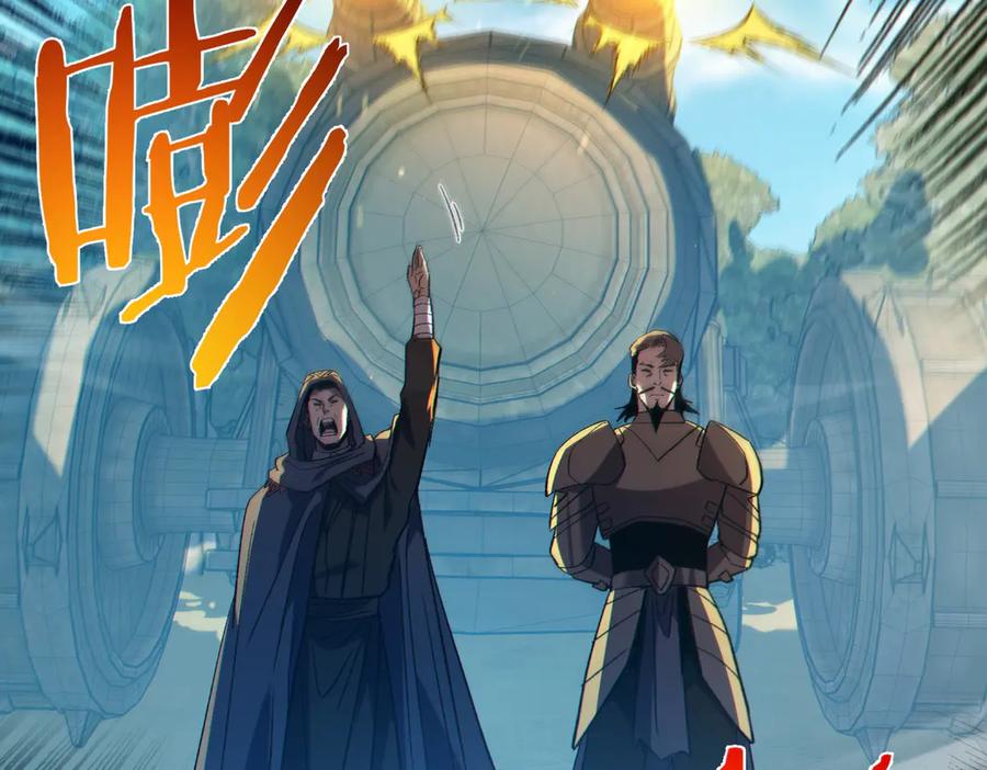 第252页