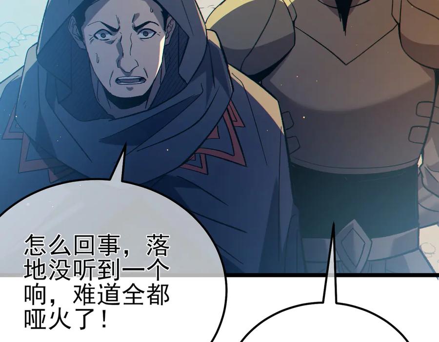 第264页