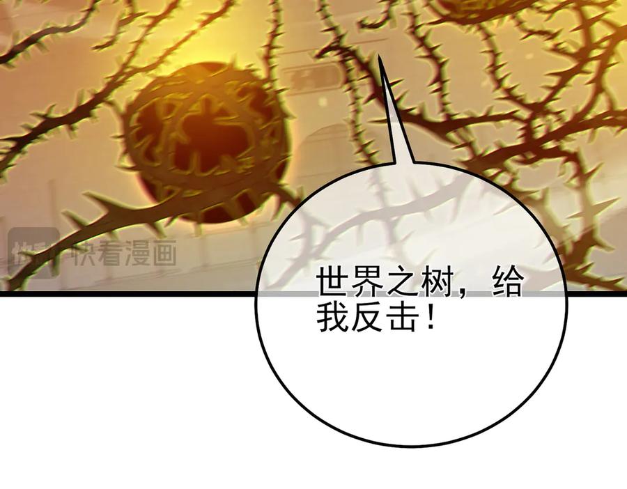 第276页