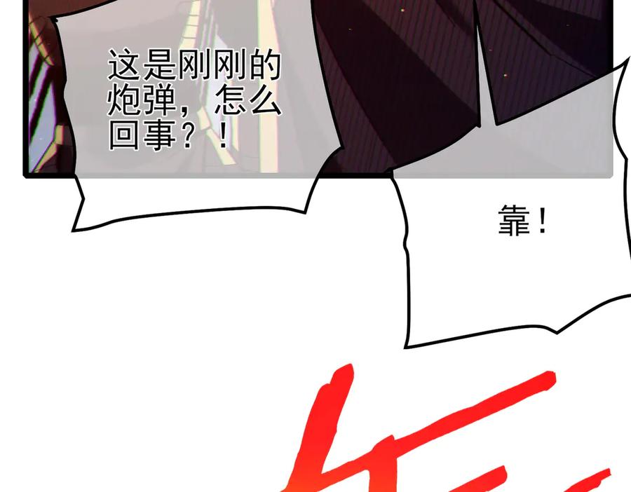 第288页