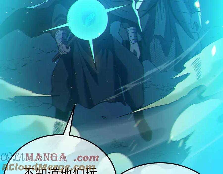 第298页