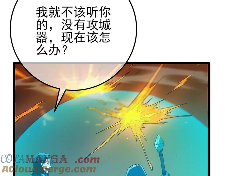 第330页
