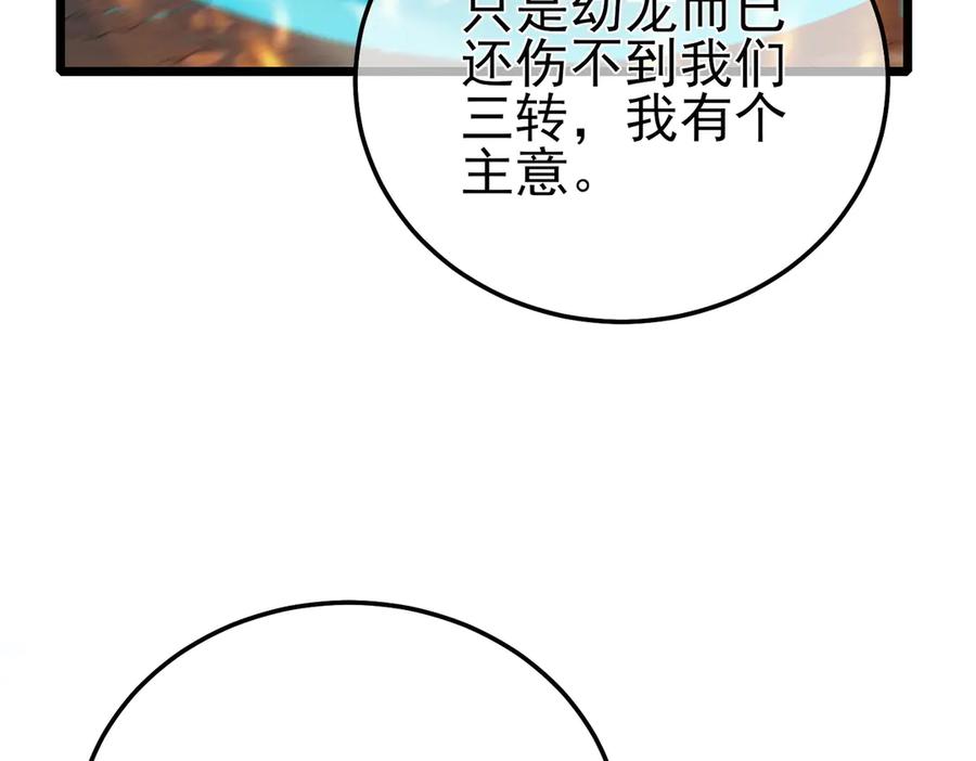 第334页