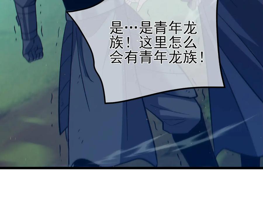 第376页