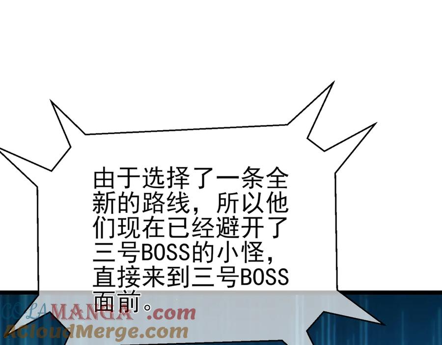 第194页