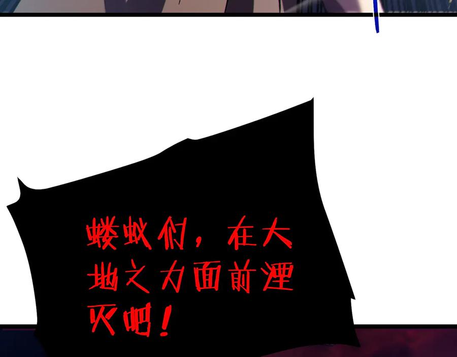 第244页