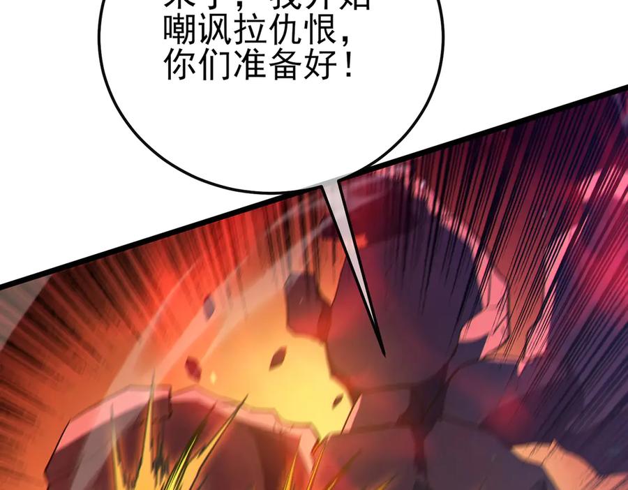 第252页