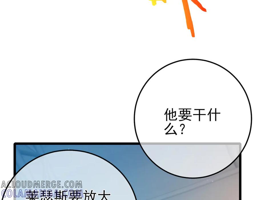 第258页