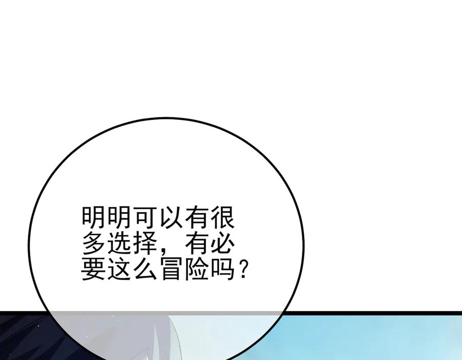 第264页