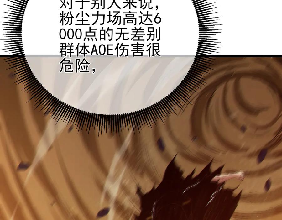 第284页