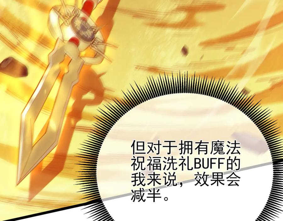 第288页
