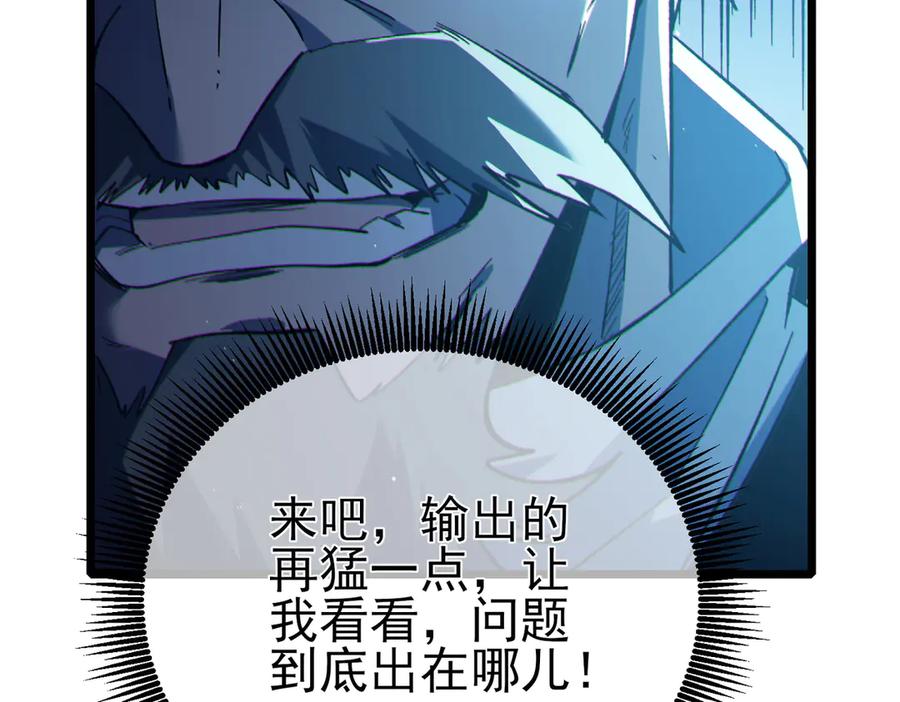 第308页