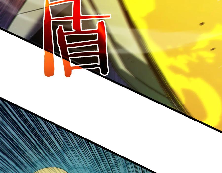 第320页