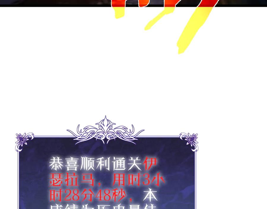 第350页
