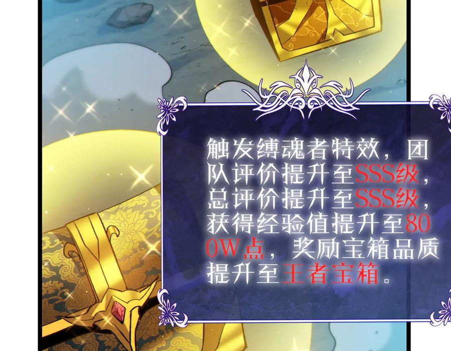 第360页