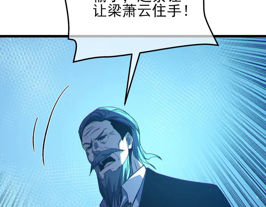 第191页