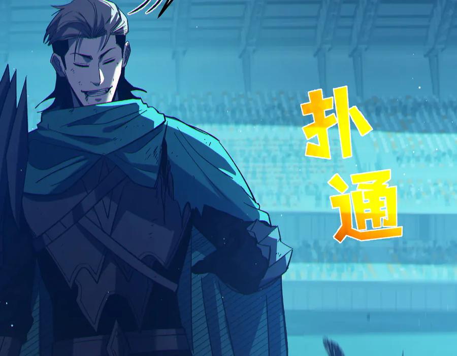 第199页