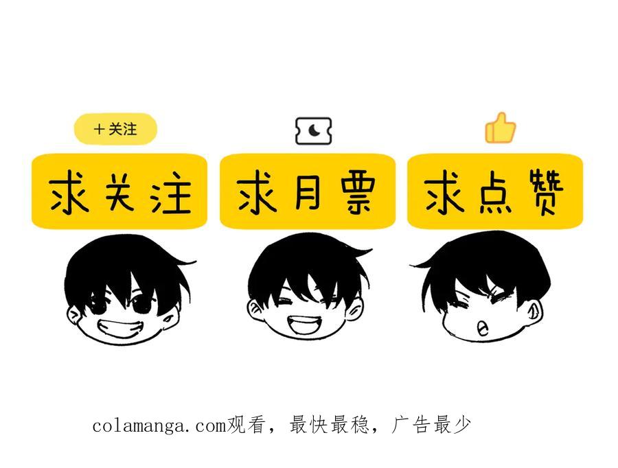 第206页