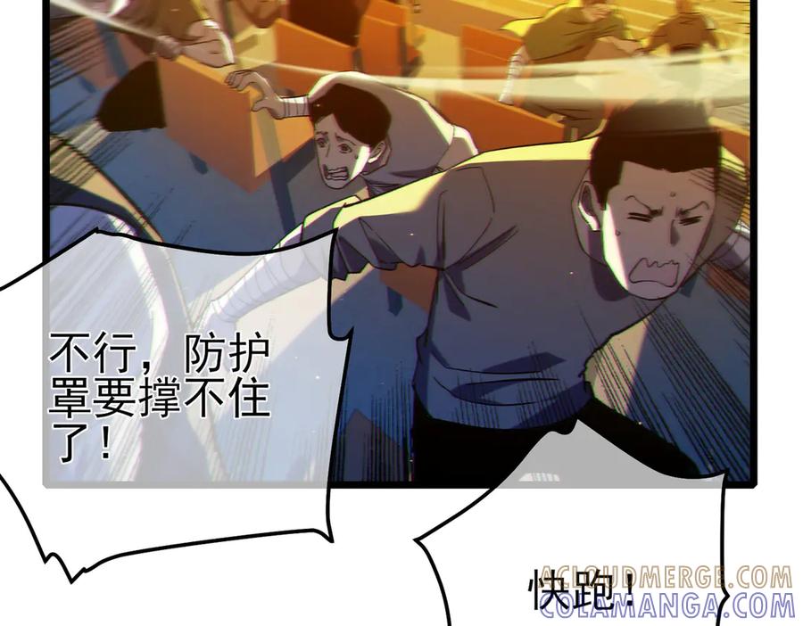 第202页