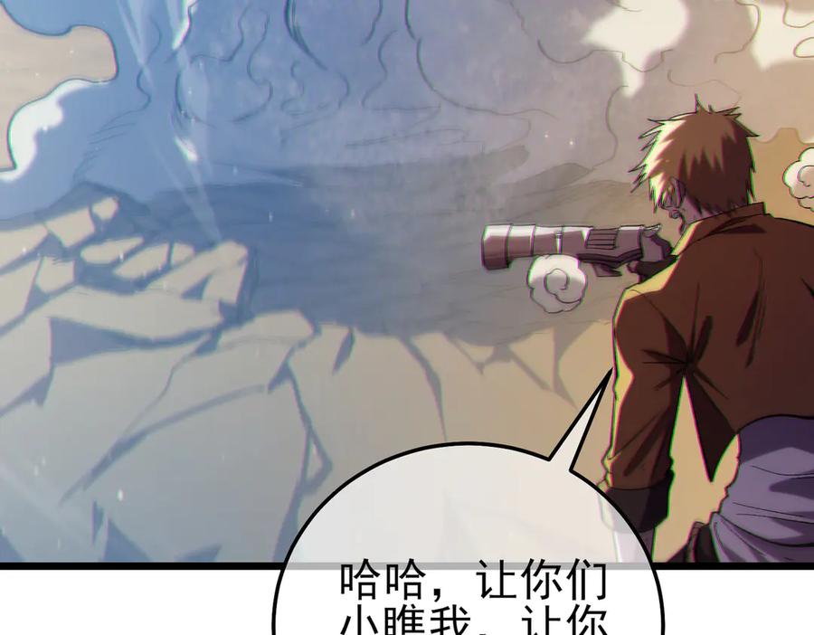 第228页