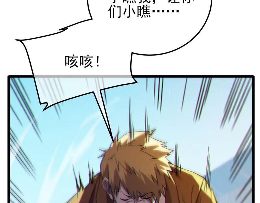第230页