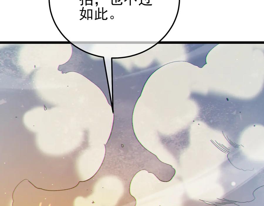 第236页