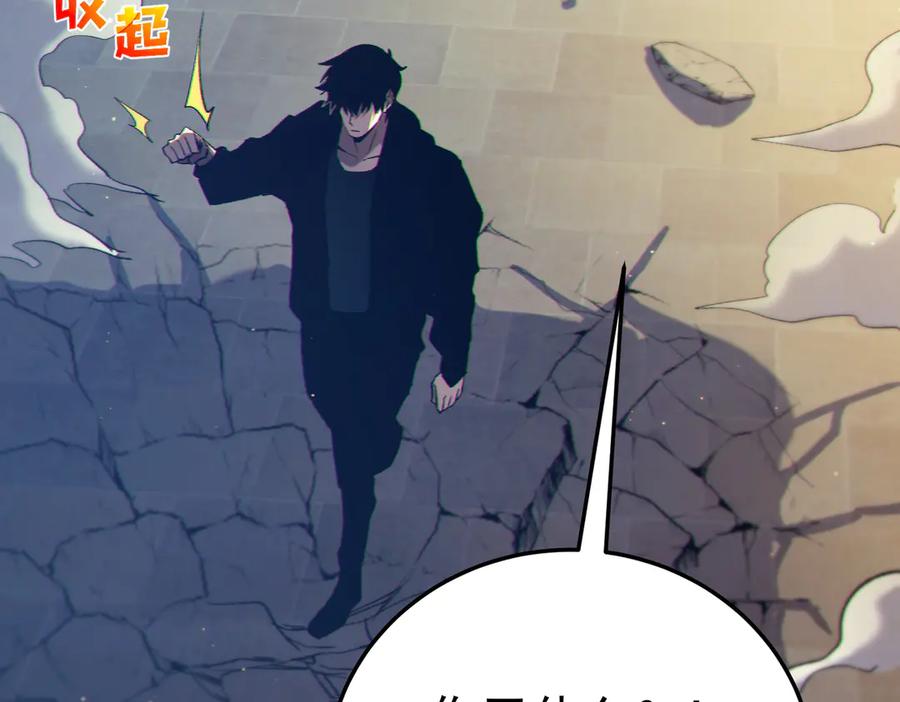 第252页
