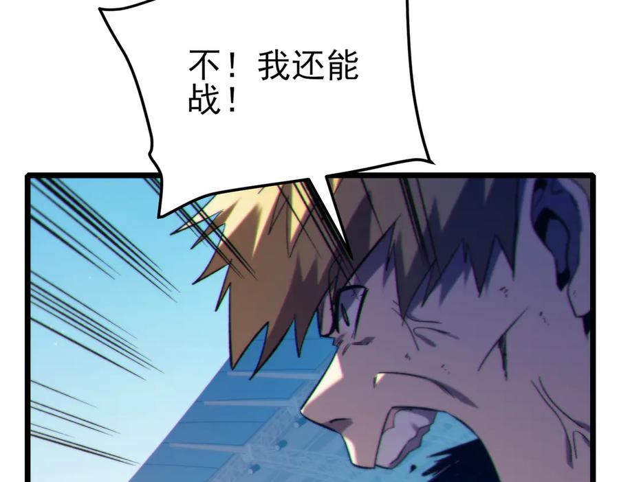 第262页