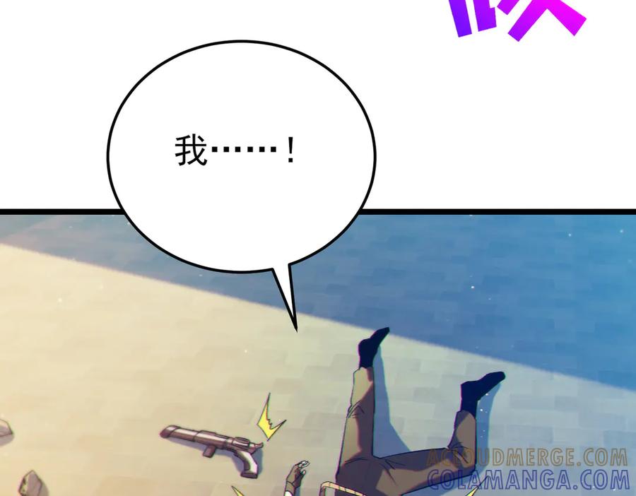 第266页