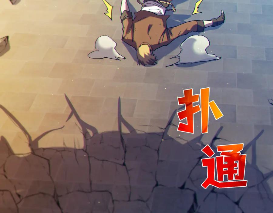 第268页